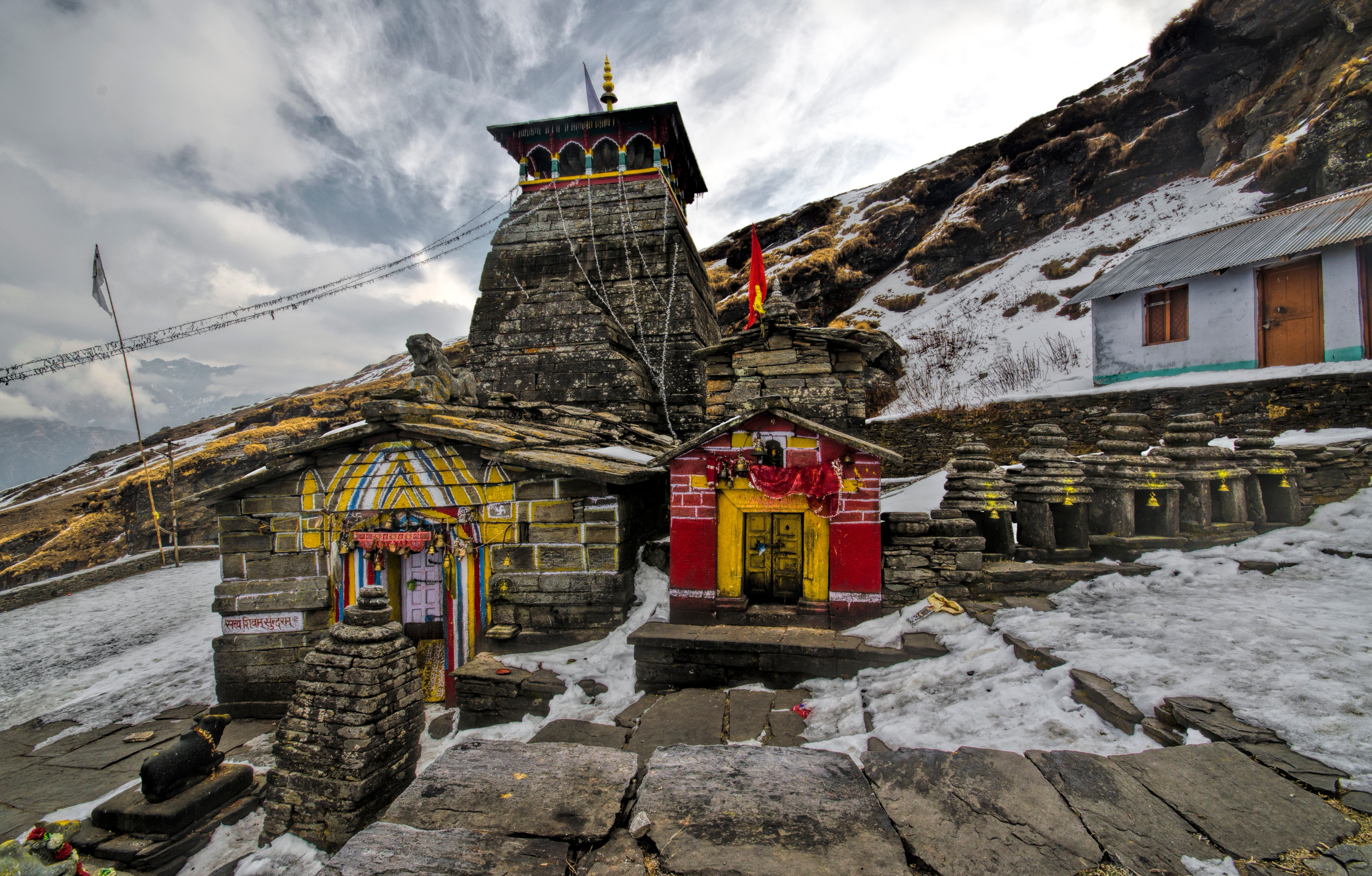 Tungnath